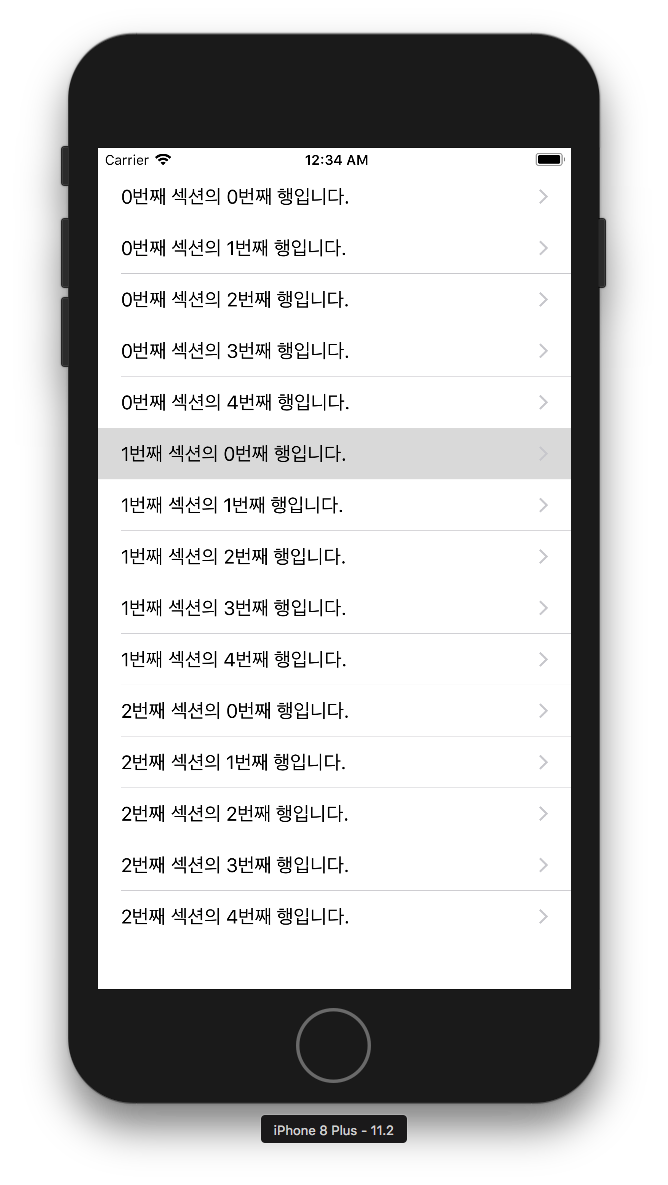plain tableview